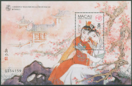 Macau 1999 Literatur Traum Der Roten Kammer Block 63 Postfrisch (C62720) - Blocks & Sheetlets