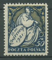 Polen 1921 Einführung Der März-Verfassung 170 Postfrisch - Nuevos