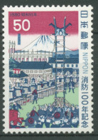 Japan 1980 Feuerwehr 1429 Postfrisch - Unused Stamps