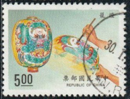 Taïwan 1993 Yv. N°2036 - Décoration D'une Lanterne - Oblitéré - Gebruikt