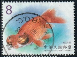 Taïwan 2021 Yv. N°4102 - Poisson Céleste - Oblitéré - Used Stamps