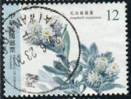 Taïwan 2023 Yv. N°4245 -  Anaphalis Nepalensis - Oblitéré - Used Stamps