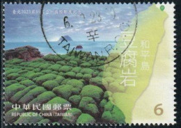Taïwan 2023 Yv. N°4253 - Tofu Rocks, Heping Island - Oblitéré - Oblitérés