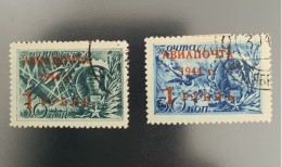 Soviet Union (SSSR) -1944 - Types Of Stamps, N.853 And N.854, Overprinted In Red - Ungebraucht