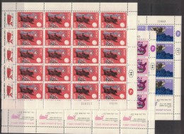 Israël 1963 - Yvert 238-240, Scott#242-244, Bale 268-270 - Feuille Complète Neuve SANS Charnière - Nouvel An 5724 - Unused Stamps (with Tabs)