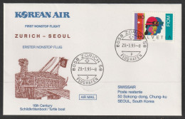 1993, Korean Airlines, Erstflug, Zürich - Seoul Korea - First Flight Covers