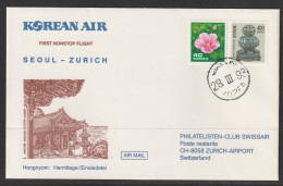 1993, Korean Airlines, Erstflug, Seoul Korea - Zürich - Corée Du Sud