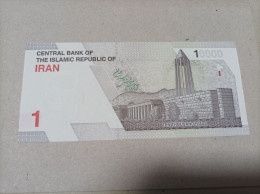 Billete Irán, 10000 Rials, UNC - Iran