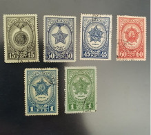 Soviet Union (SSSR) - 1944 - Soviet Military Orders, 2nd Series - Used Stamps