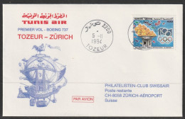 1994, Tuis Air, Erstflug, Tozeur Tunesia - Zürich - Tunisia (1956-...)