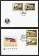 2013 Joint Liechtenstein And Russia, BOTH OFFICIAL FDC'S WITH 2 STAMPS: Painter Eugen Zotov - Emissions Communes