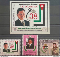 JORDAN-38th BIRTHDAY OF KING ABDULLAH 2000 - Jordanie