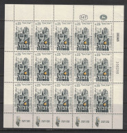 Israël 1965 - Yvert 289, Scott#292, Bale 311 - Feuille Complète Neuve SANS Charnière - Camps De Concentration - Unused Stamps (with Tabs)