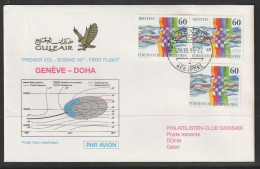 1995, Gulf Air, Erstflug, Genf - Doha Qatar - First Flight Covers