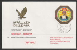 1995, Gulf Air, Erstflug, Muscat Oman - Genf - Omán