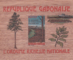 REPUBLIQUE GABONAISE 1982 - 2000 F - 22ème ANNIVERSAIRE DE L' INDEPENDANCE - L'OKOUME RICHESSE NATIONALE - Gabón (1960-...)