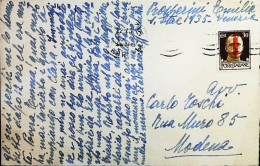 RSI 1943 - 1945 Lettera / Cartolina Da Venezia - S7488 - Poststempel