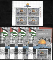 SULTANATE OF OMAN- BLOOK4 +MS  Al-Quds, Capital Of Palestine 2019 - Oman