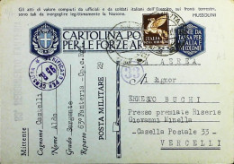 POSTA MILITARE ITALIA IN GRECIA  - WWII WW2 - S6775 - Posta Militare (PM)