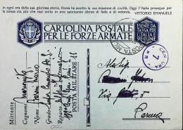 POSTA MILITARE ITALIA IN LIBIA  - WWII WW2 - S6734 - Correo Militar (PM)