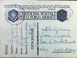 POSTA MILITARE ITALIA IN SLOVENIA  - WWII WW2 - S7400 - Posta Militare (PM)