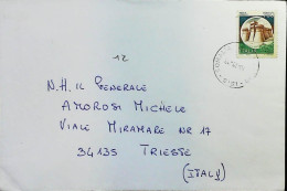 Italy - Military - Army Post Office In Somalia - ONU - ITALFOR - IBIS - S6625 - 1991-00: Marcofilia