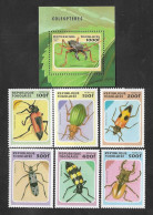 SD)1996 TOGO COMPLETE SERIES BEETLES, SOUVENIR SHEET AND 6 MNH STAMPS - Togo (1960-...)