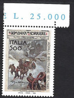 Italia 1995; Anniversario Di Achille Beltrame, Illustratore; Francobollo Di Bordo Superiore. - 1991-00: Ungebraucht