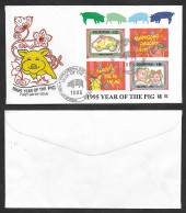 SD)1995 PHILIPPINES ON FIRST DAY, COMPLETE SERIES, YEAR OF THE PIG, XF - Philippinen