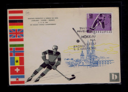 Sp10445 JUGOSLAVIJA Sports Ice Hockey World Championship 1966 - Hockey (Ijs)