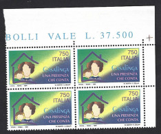 Italia 1994; Il Lavoro Della Casalinga: Quartina Di Angolo Superiore. - 1991-00: Mint/hinged