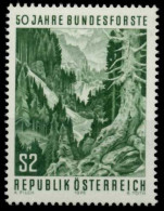 ÖSTERREICH 1975 Nr 1486 Postfrisch S002756 - Neufs
