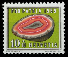SCHWEIZ PRO PATRIA Nr 675 Postfrisch X65783E - Unused Stamps