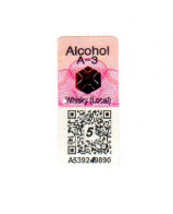 Myanmar Alcohol A3 Whisky (Local) Tax Duty Paid Sticker QR Code A539249890 - Myanmar (Birmanie 1948-...)