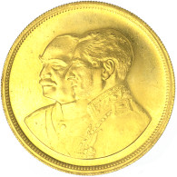 Iran-Médaille Commémorant Les 50 Ans Du Règne Des Pahlavi 1976 - Unclassified