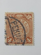 China  Imperial Stamp - Usati