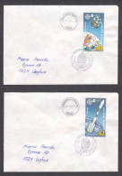 Bulgaria 1991 - EUROPA: Space, Mi-nr. 3901/02, 2 FDC, Travel - FDC