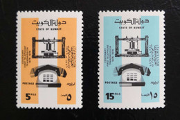 Kuwait - Centenary Of First Telephone Transmission 1976 (MNH) - Koweït