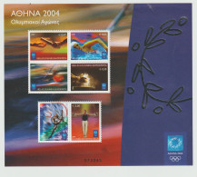 Greece 2004 Olympic Games Athens Souvenir Sheet MNH/**. Postal Weight Approx. 0,09 Kg. Please Read Sales - Verano 2004: Atenas