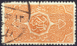 ARABIE SAOUDITE / HEDJAZ - 1917 - Yv.9/ Mi.9 5pa Orang Perf "zigzag" - Oblitéré TB / VF Used - Arabie Saoudite