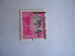 HONG  KONG  USED  STAMPS     QUEEN 1992  WITH SLOGAN - Otros & Sin Clasificación