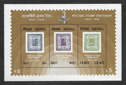 SD)1981 NEPAL CENTENARY OF THE NEPALI STAMP, SOUVENIR SHEET, MNH - Nepal
