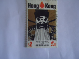 HONG  KONG  USED STAMPS  CARNIVAL MUSK 1974 $ 2 - Sonstige & Ohne Zuordnung