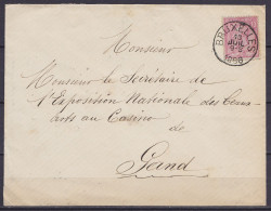 L. Affr. N°46 Càd BRUXELLES /13 JUIL 1886 (grandes Lettres) Pour Secrétaire De L'Exposition Nationale Des Beaux-Arts Au  - 1884-1891 Leopold II.