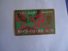 HONG  KONG  USED STAMPS 1976 CHINESE YEAR - Otros & Sin Clasificación