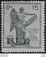 1922 Italia Vittoria 15c. BLP II Tipo Variety MNH Sassone N. 24da - Sonstige & Ohne Zuordnung