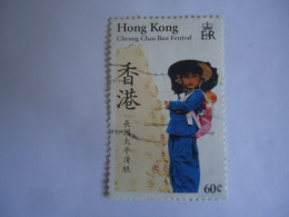 HONG  KONG  USED STAMPS FESTIVAL CHILDREN - Other & Unclassified