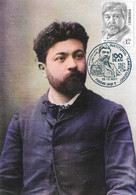 Ion Cantacuzino - Rare Maxi Card, Maximum, Romania 2021 (Medicine) - Tarjetas – Máximo