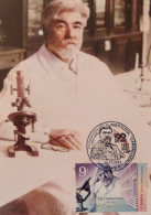 Ion Cantacuzino - Rare Maxi Card, Maximum, Romania 2021 (Medicine) - Tarjetas – Máximo