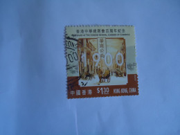 HONG  KONG  USED STAMPS ART 2000 - Autres & Non Classés